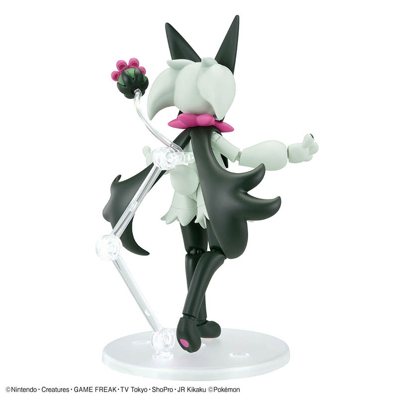 반다이 포켓몬 모델 키트 Evolution Meowsc - Model Kit Rayquaza 리뷰 및 가격