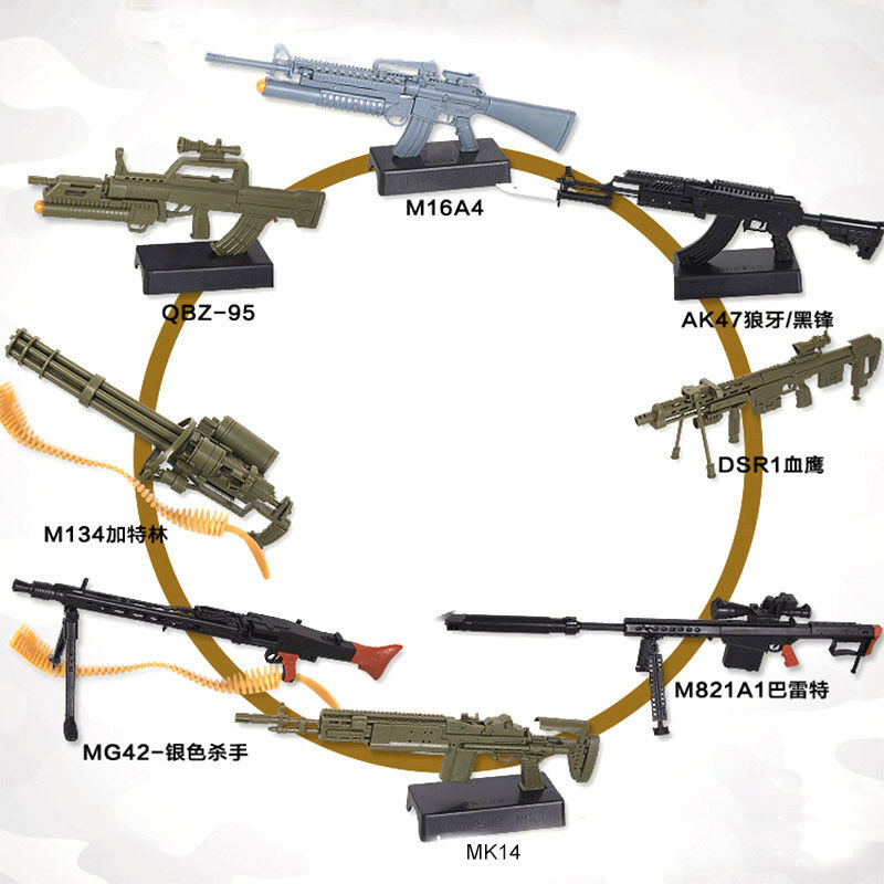 1:6 스케일 장난감 미니 총기 모델 M134 MG42 - Model Kit Weapons 리뷰 및 가격