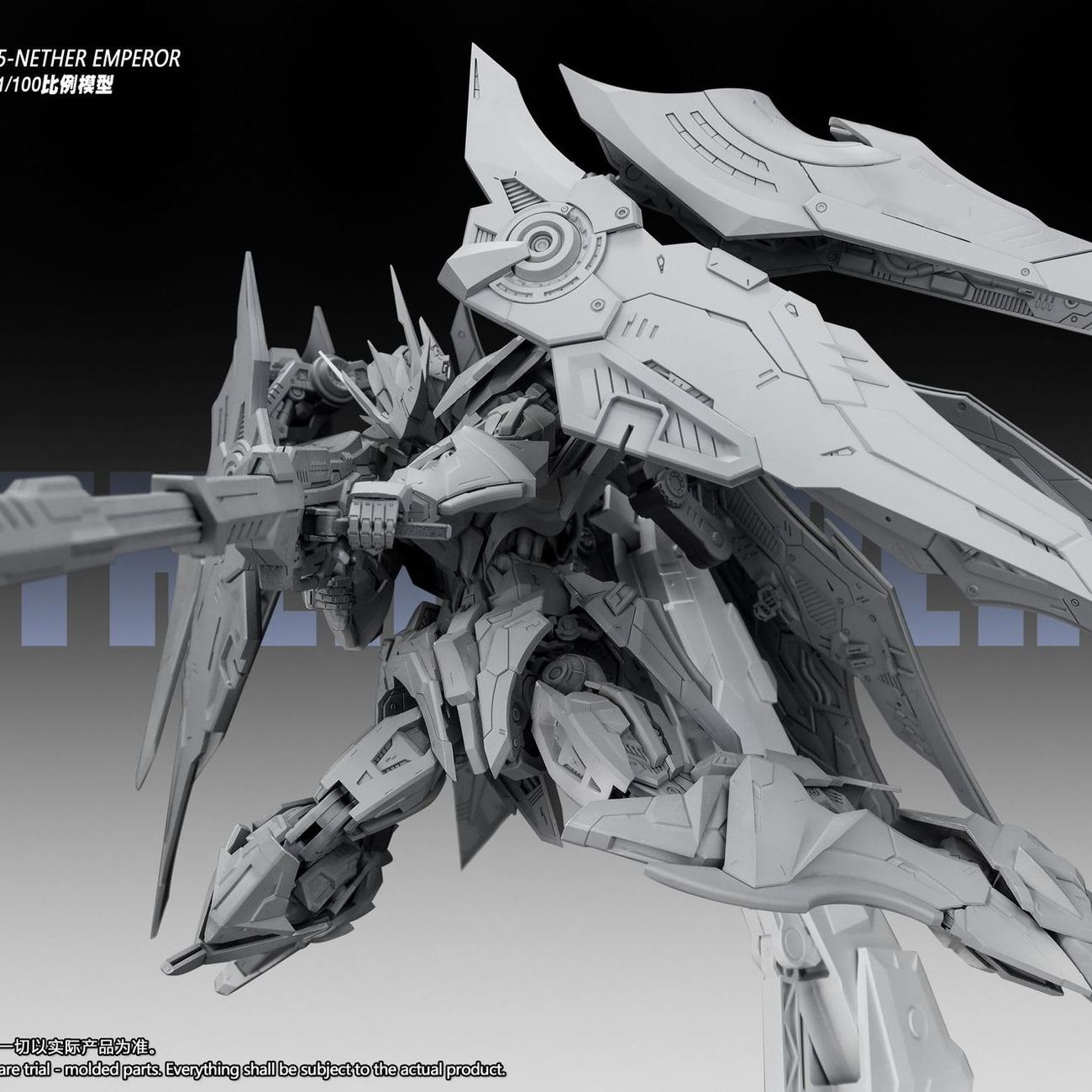 NEW SNAA YR05 네더 엠페러 조립 모델 키트  - Model Kit Fire Lord 리뷰 및 가격