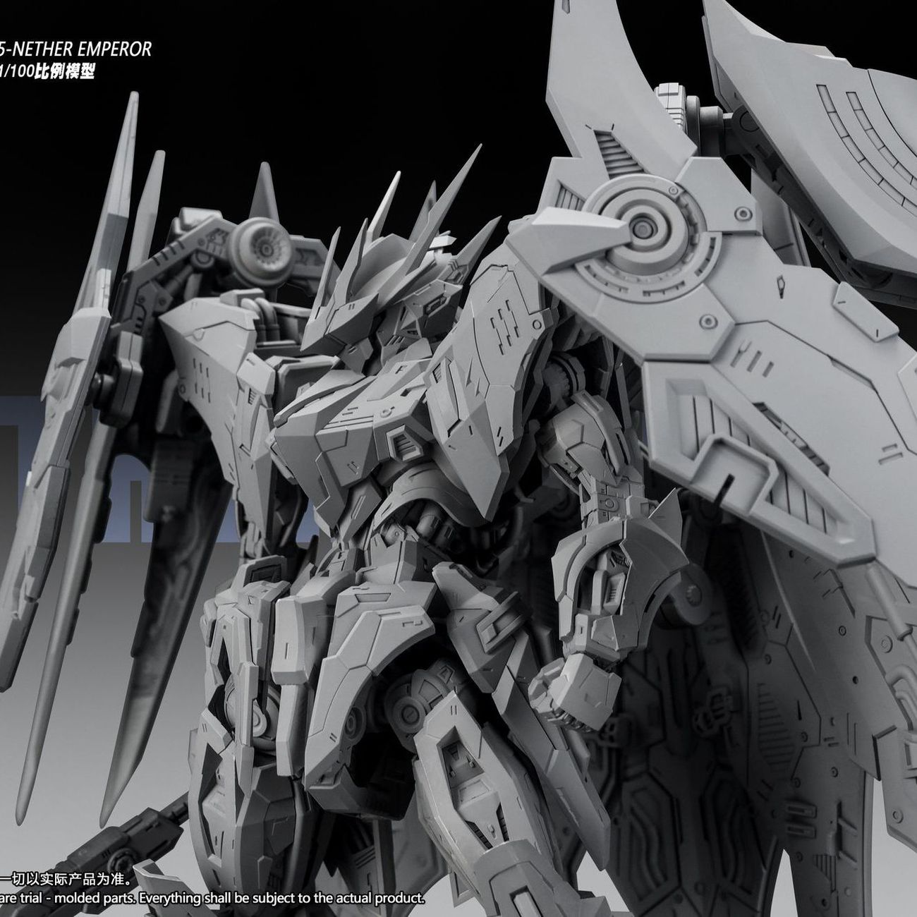 NEW SNAA YR05 네더 엠페러 조립 모델 키트  - Model Kit Fire Lord 리뷰 및 가격