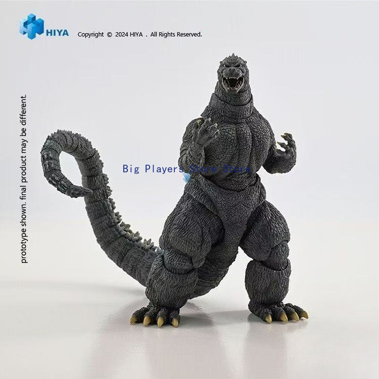 히야 1991 고질라 대 킹콩 홋카이도 방사능 긴급통화 - Model Kit Kiryu 리뷰 및 가격
