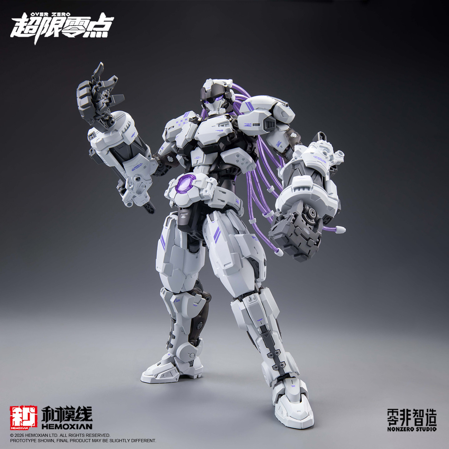 정품 HEMOXIAN 오버 제로 시리즈 BAKI 오버드 - Model Kit Batman 리뷰 및 가격