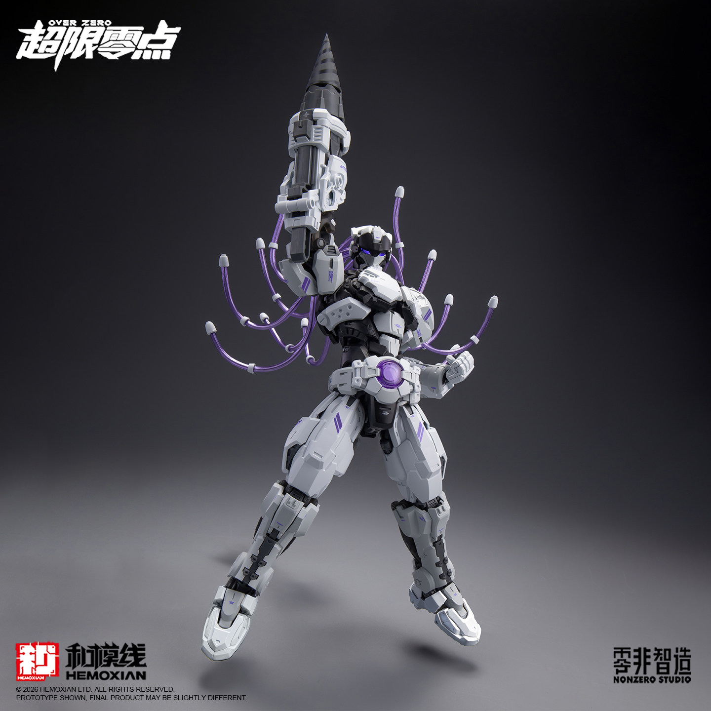 정품 HEMOXIAN 오버 제로 시리즈 BAKI 오버드 - Model Kit Batman 리뷰 및 가격