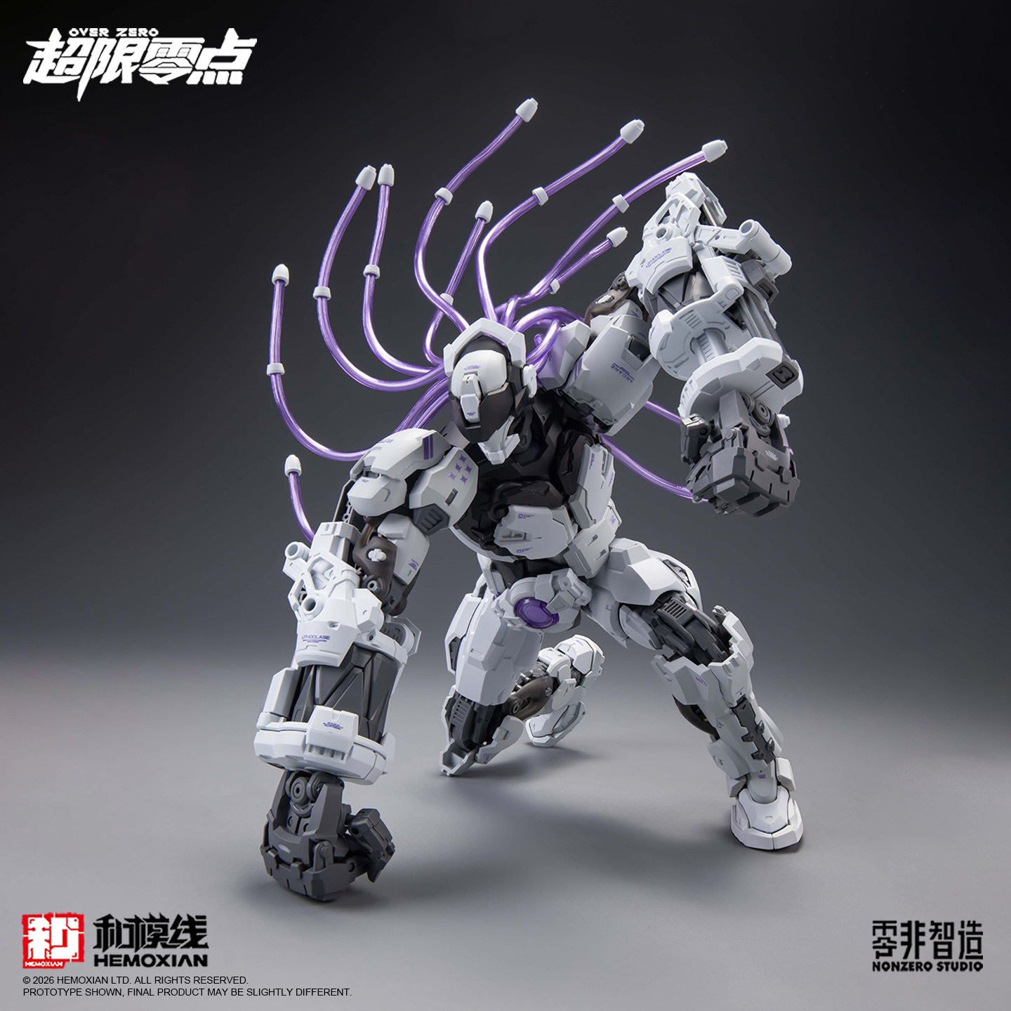 정품 HEMOXIAN 오버 제로 시리즈 BAKI 오버드 - Model Kit Batman 리뷰 및 가격