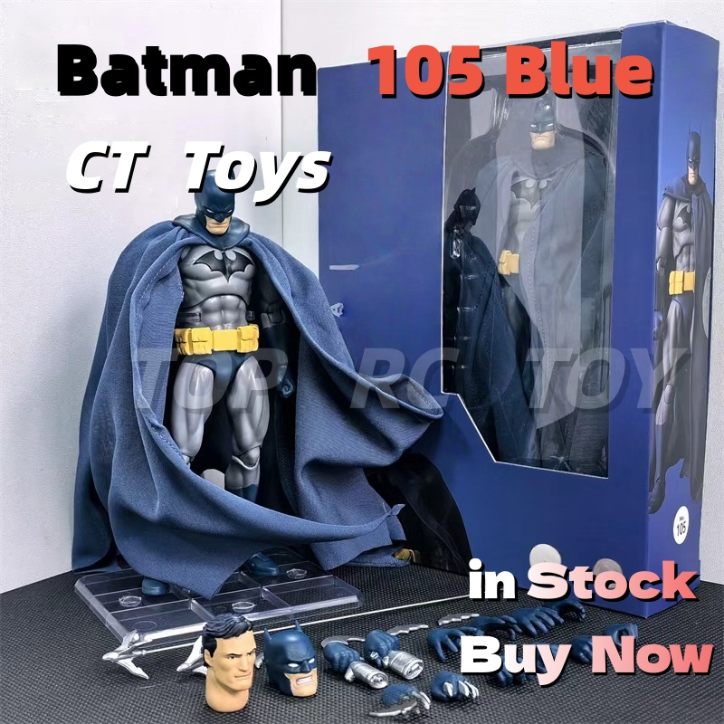 CT 토이즈 배트맨 마펙스 126 블루 액션 피규어 1 - Model Kit Batman 리뷰 및 가격