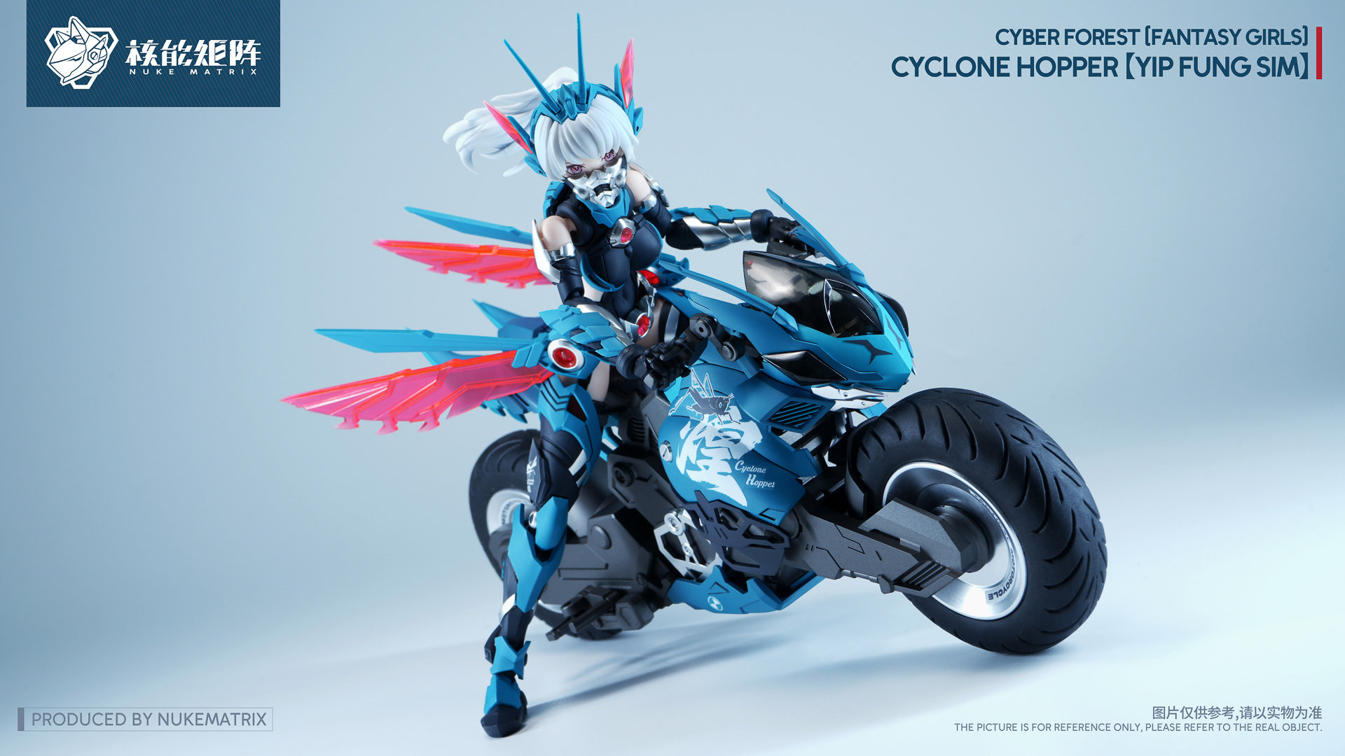 누크 매트릭스 조립식 액션 피규어 키트 듀얼 바디 메카 - Model Kit Nuke Matrix 리뷰 및 가격