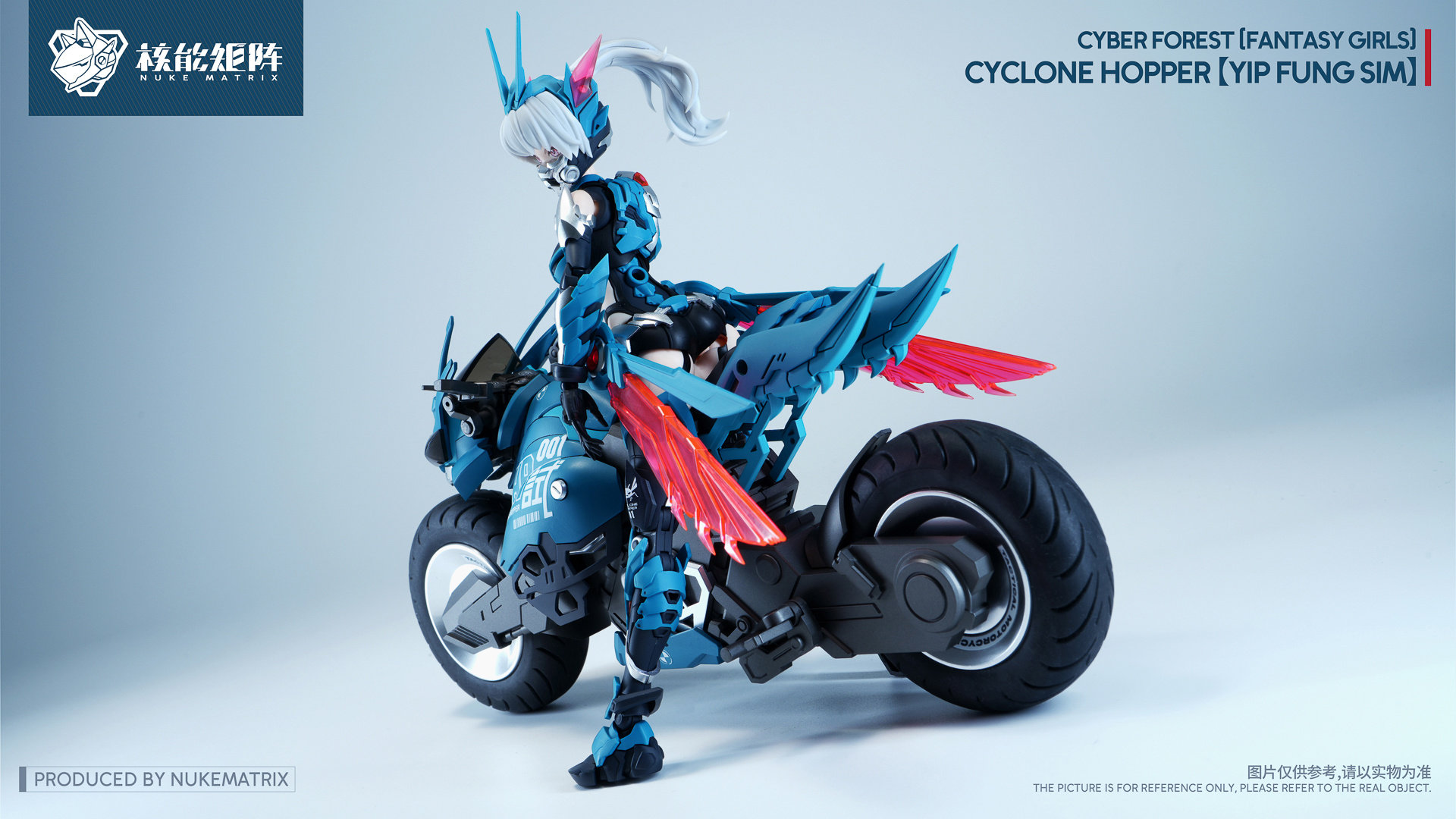 누크 매트릭스 조립식 액션 피규어 키트 듀얼 바디 메카 - Model Kit Nuke Matrix 리뷰 및 가격
