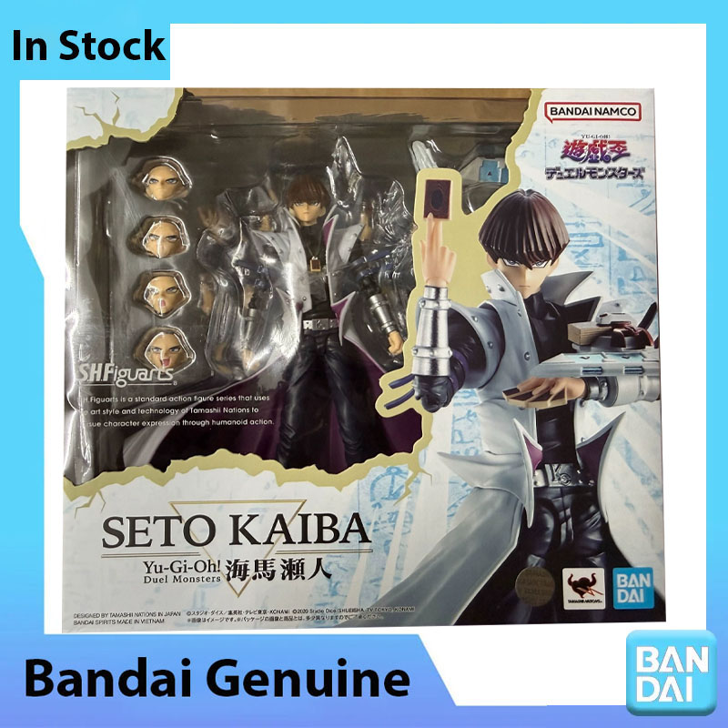 반다이 100% 정품 Yu-Gi-Oh 듀얼 몬스터 모델 - Model Kit Yugioh Bandai 리뷰 및 가격