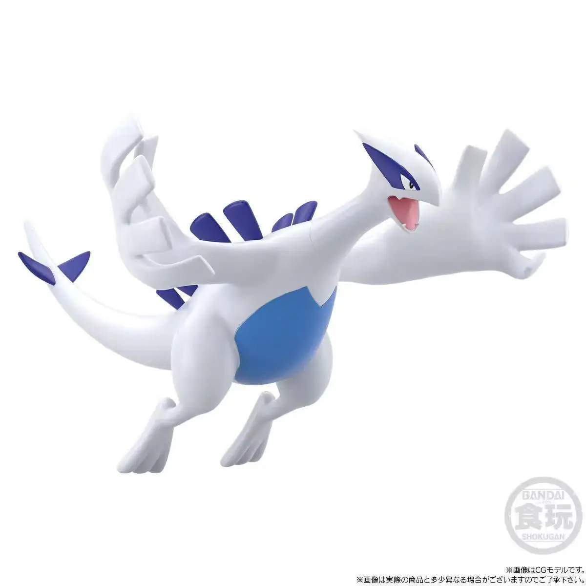 재고 상품을 즐겨찾기에 추가하세요100%오리지널 반다이 - Model Kit Rayquaza 리뷰 및 가격