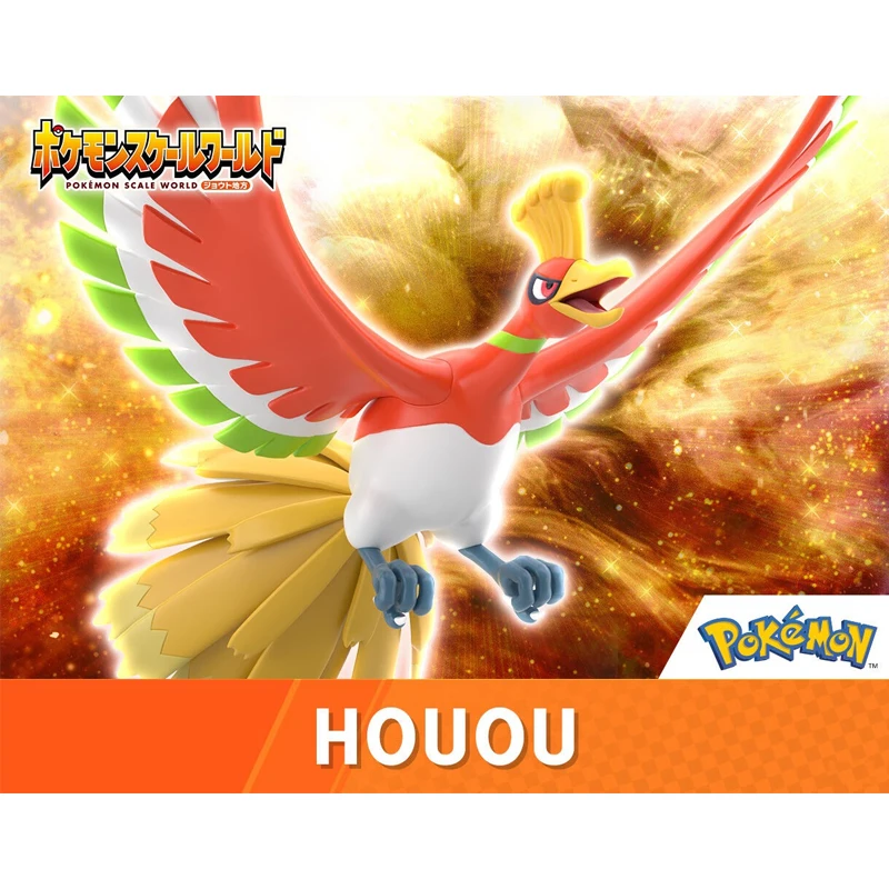 재고 상품을 즐겨찾기에 추가하세요100%오리지널 반다이 - Model Kit Rayquaza 리뷰 및 가격