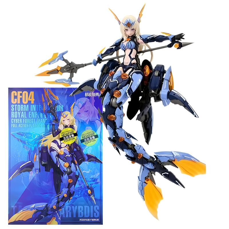 Nuke Matrix 1/12 Tanya Charybd - Model Kit Nuke Matrix 리뷰 및 가격