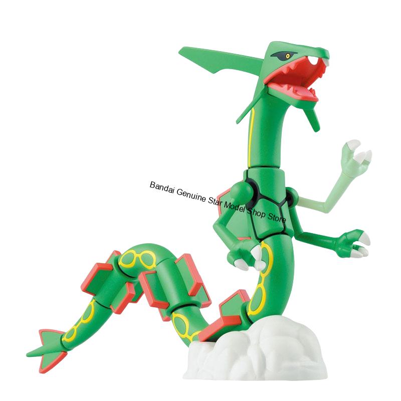 재고 있음 정품 반다이 포켓몬 모델 키트 포켓몬 에볼루 - Model Kit Rayquaza 리뷰 및 가격