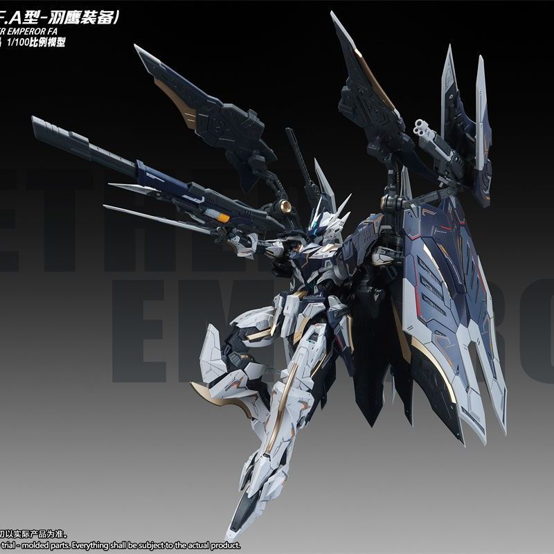재고 있음 SNAA YR05 네더 엠페러 조립 모델 키 - Model Kit Fire Lord 리뷰 및 가격