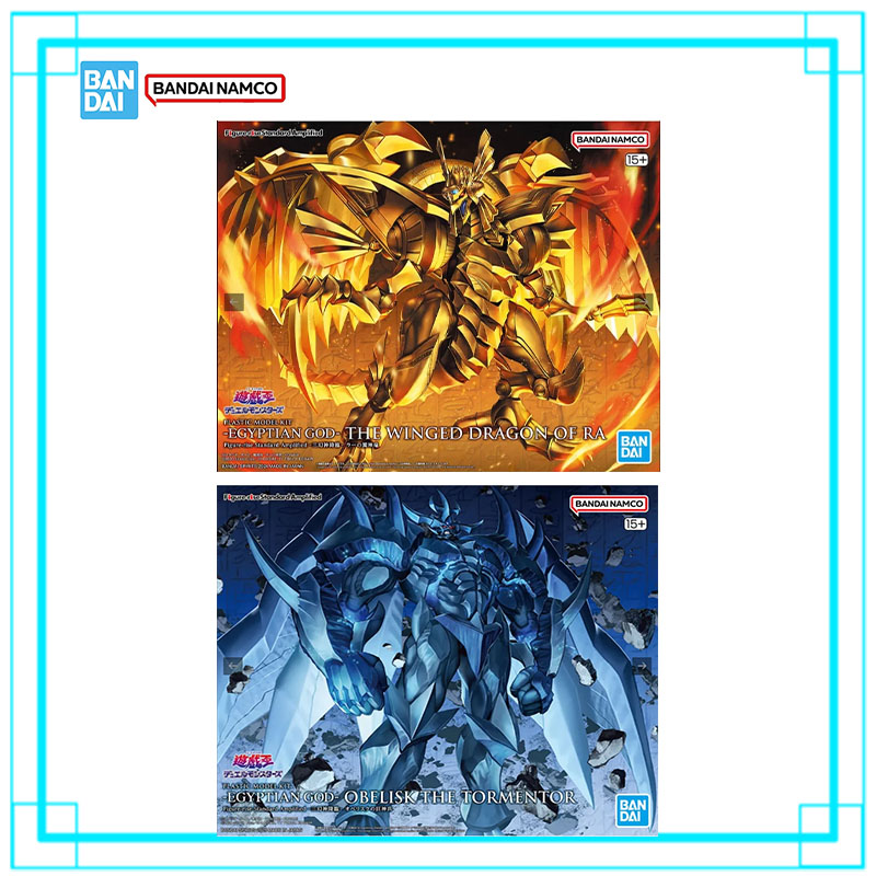 반다이 정품 유희오 모델 키트 FRS 라의 날개 달린  - Model Kit Yugioh Bandai 리뷰 및 가격