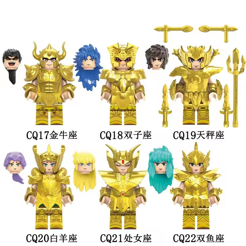 6/12 개/대 애니메이션 Saint Seiya 빌딩  - Model Kit Kiryu 리뷰 및 가격