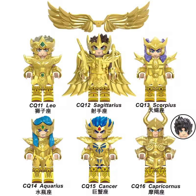6/12 개/대 애니메이션 Saint Seiya 빌딩  - Model Kit Kiryu 리뷰 및 가격
