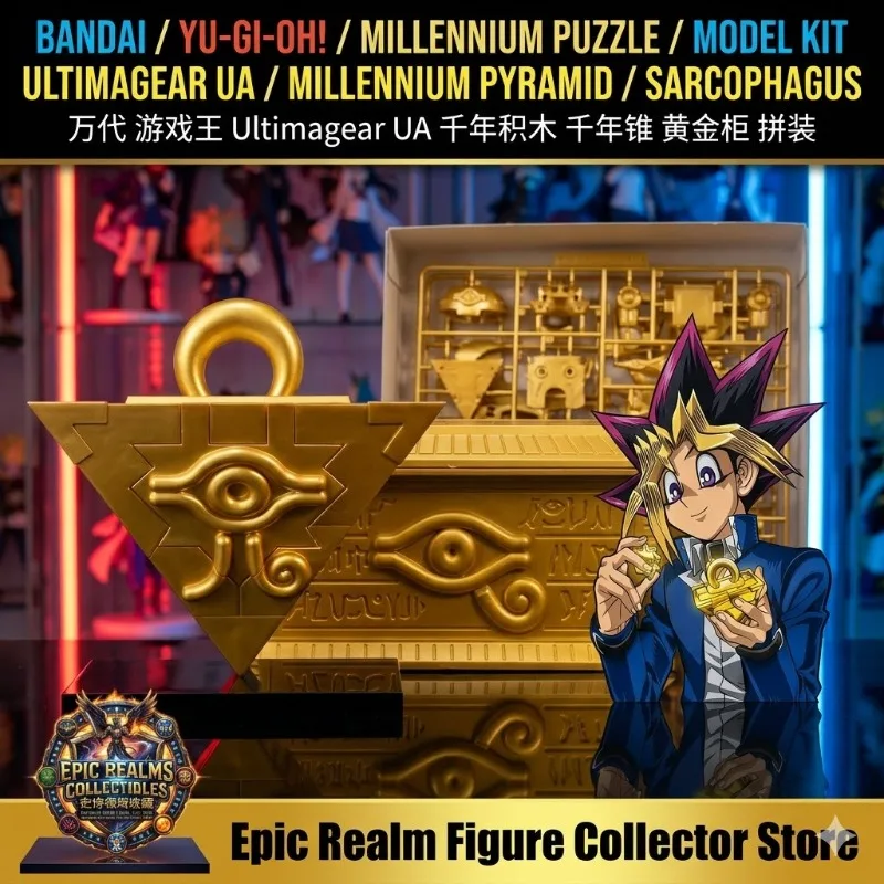 100% 오리지널 반다이 유 기 오 모델 키트 정품 U - Model Kit Yugioh Bandai 리뷰 및 가격