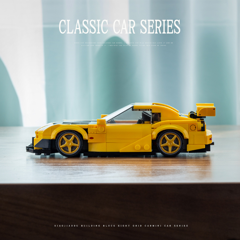 도시 RX7 클래식 레이싱 카 빌딩 세트 크리 에이 티 - Model Kit Jdm 리뷰 및 가격