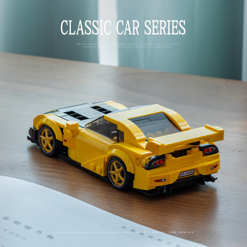 도시 RX7 클래식 레이싱 카 빌딩 세트 크리 에이 티 - Model Kit Jdm 리뷰 및 가격