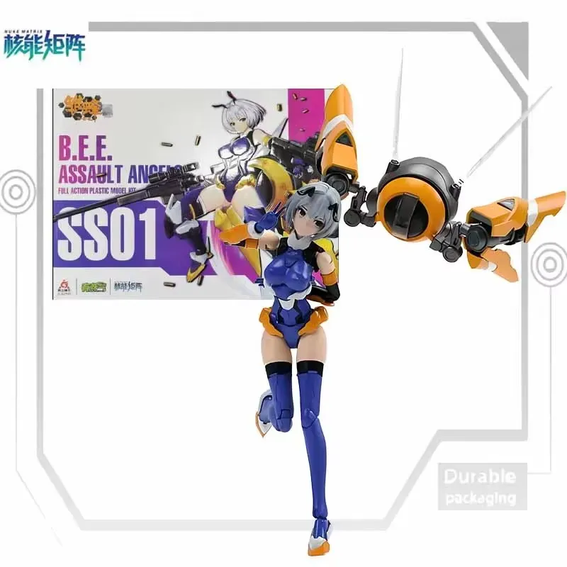NUKE MATRIX 사이버 포레스트 섀도우 YEFUN - Model Kit Nuke Matrix 리뷰 및 가격