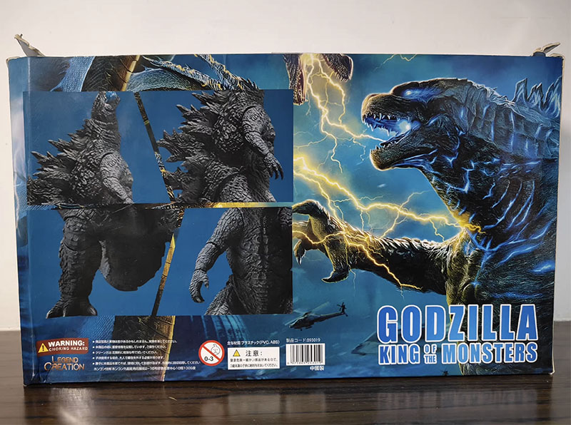 고질라 SHM 괴물의 왕 피규어 2019 영화 고질라  - Model Kit Kiryu 리뷰 및 가격